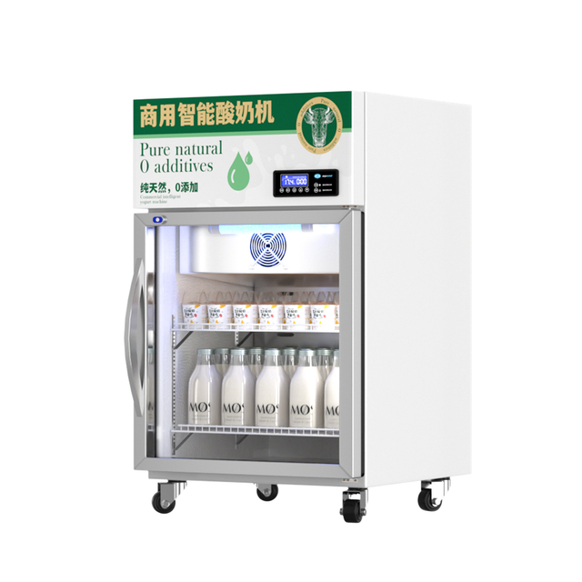 Commercial Vertical Single-door Intelligent Yogurt Machine-Economy Version