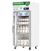 Commercial Vertical Single-door Intelligent Yogurt Machine-Engineering Grade