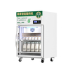 Commercial Vertical Single-door Intelligent Yogurt Machine-Engineering Grade