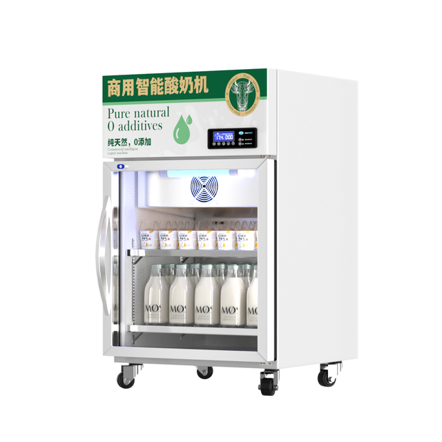 Commercial Vertical Single-door Intelligent Yogurt Machine-Engineering Grade