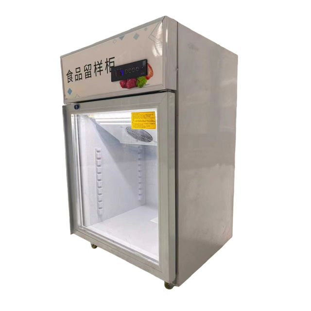 Sample Retention Cabine