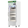 Commercial Vertical Single-door Intelligent Yogurt Machine-Deluxe Version